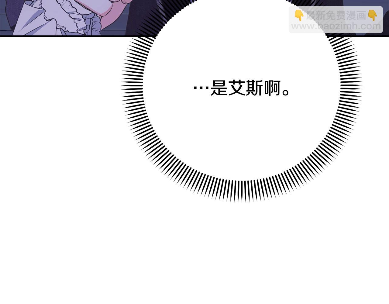 第45话 对不起158