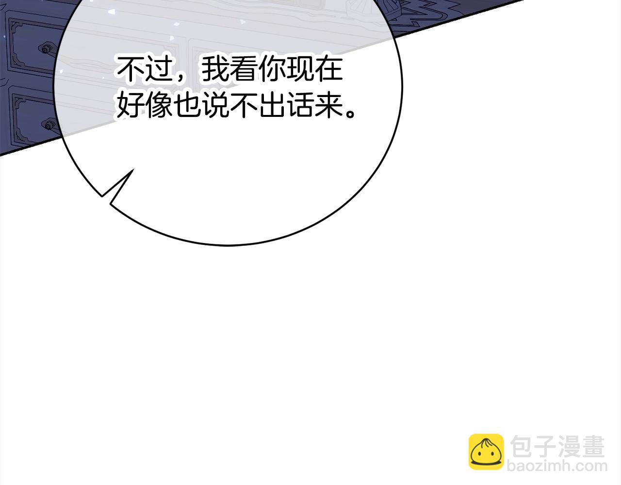 第45话 对不起164
