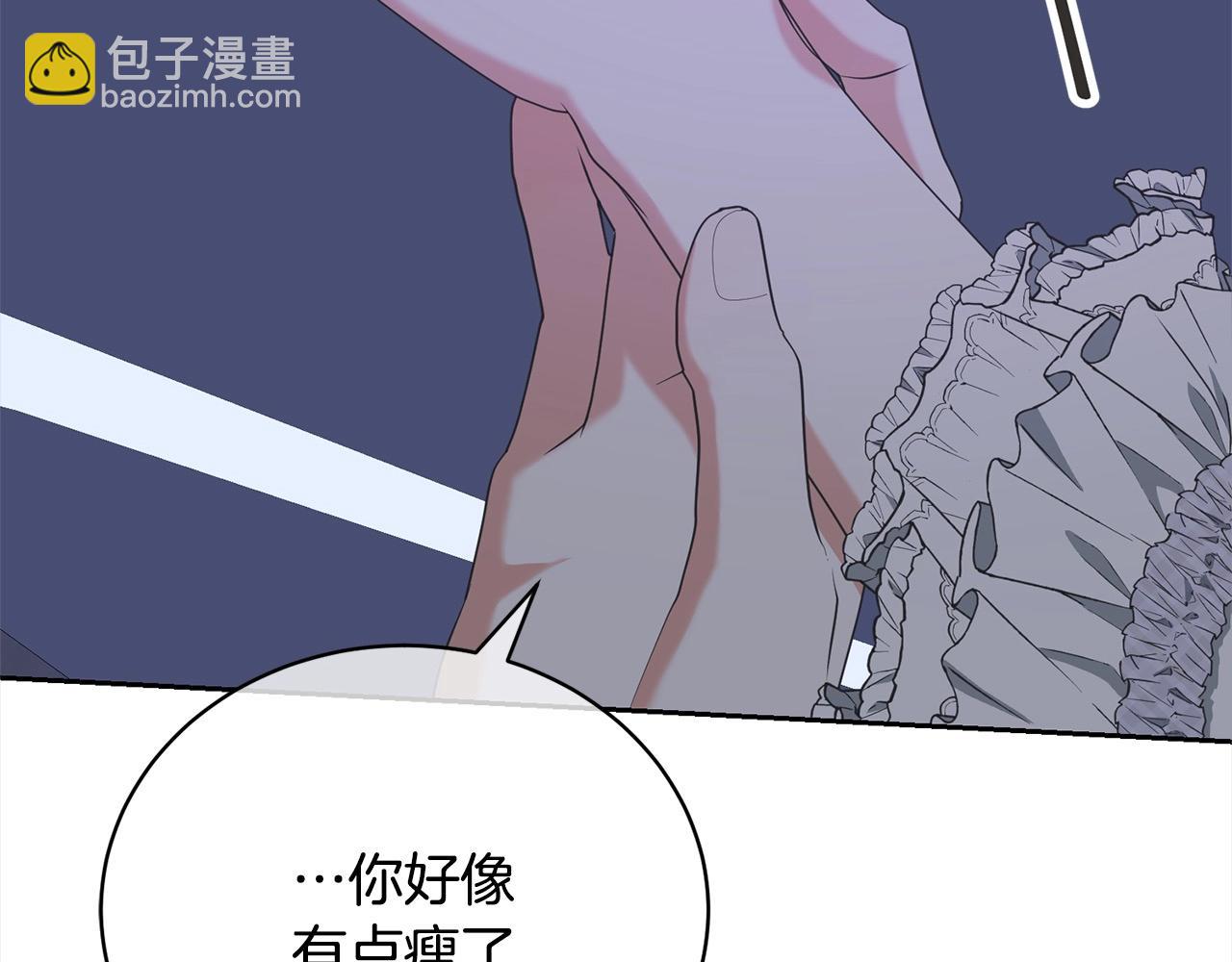 第45话 对不起167