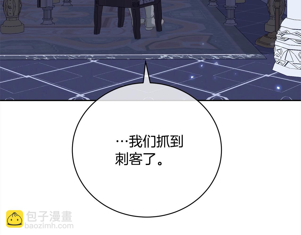 第45话 对不起177