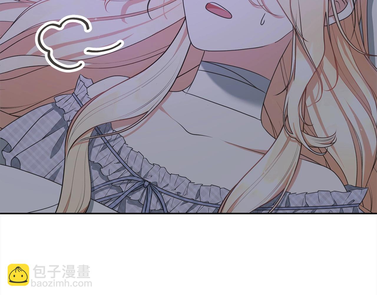 第45话 对不起190