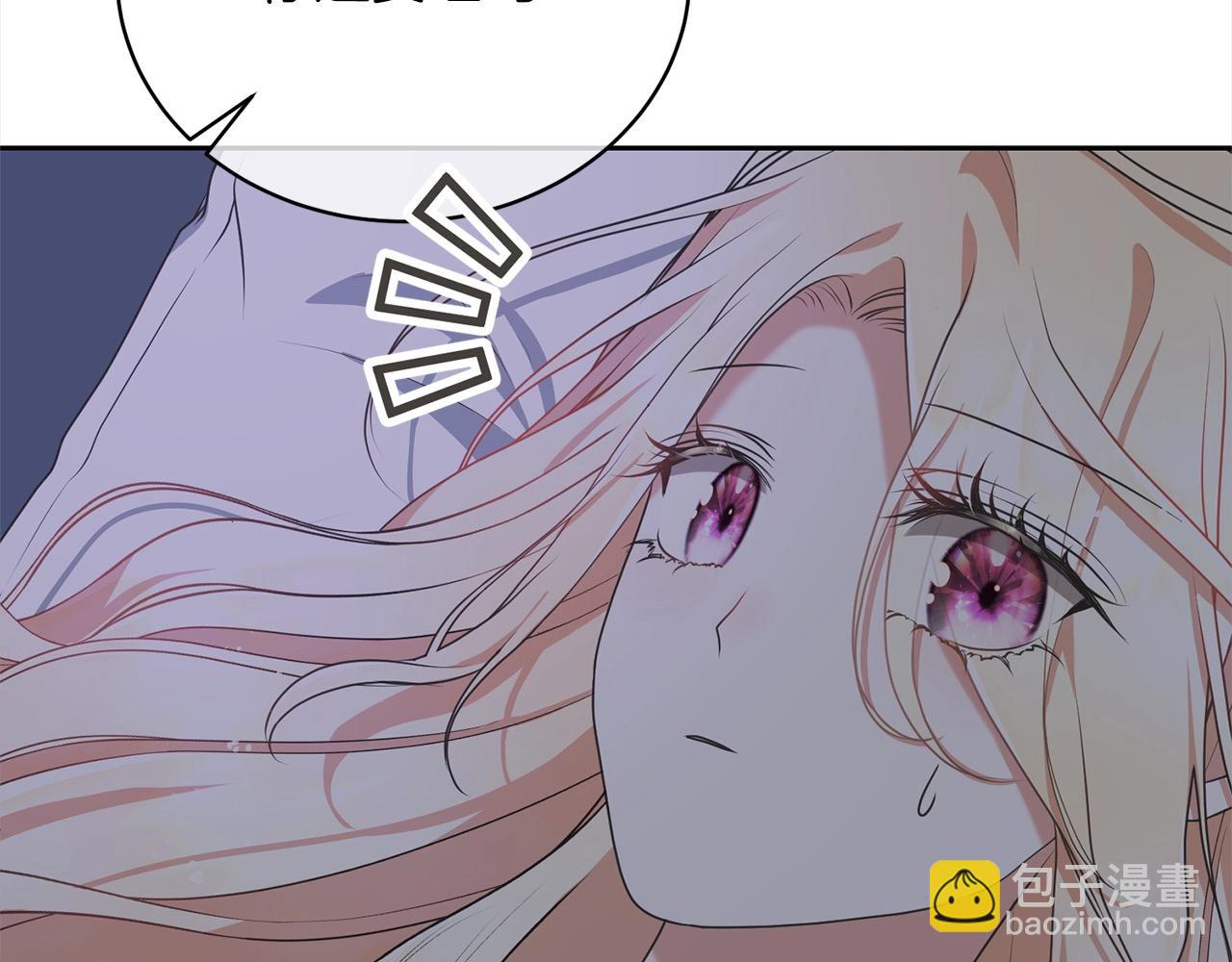 第45话 对不起192
