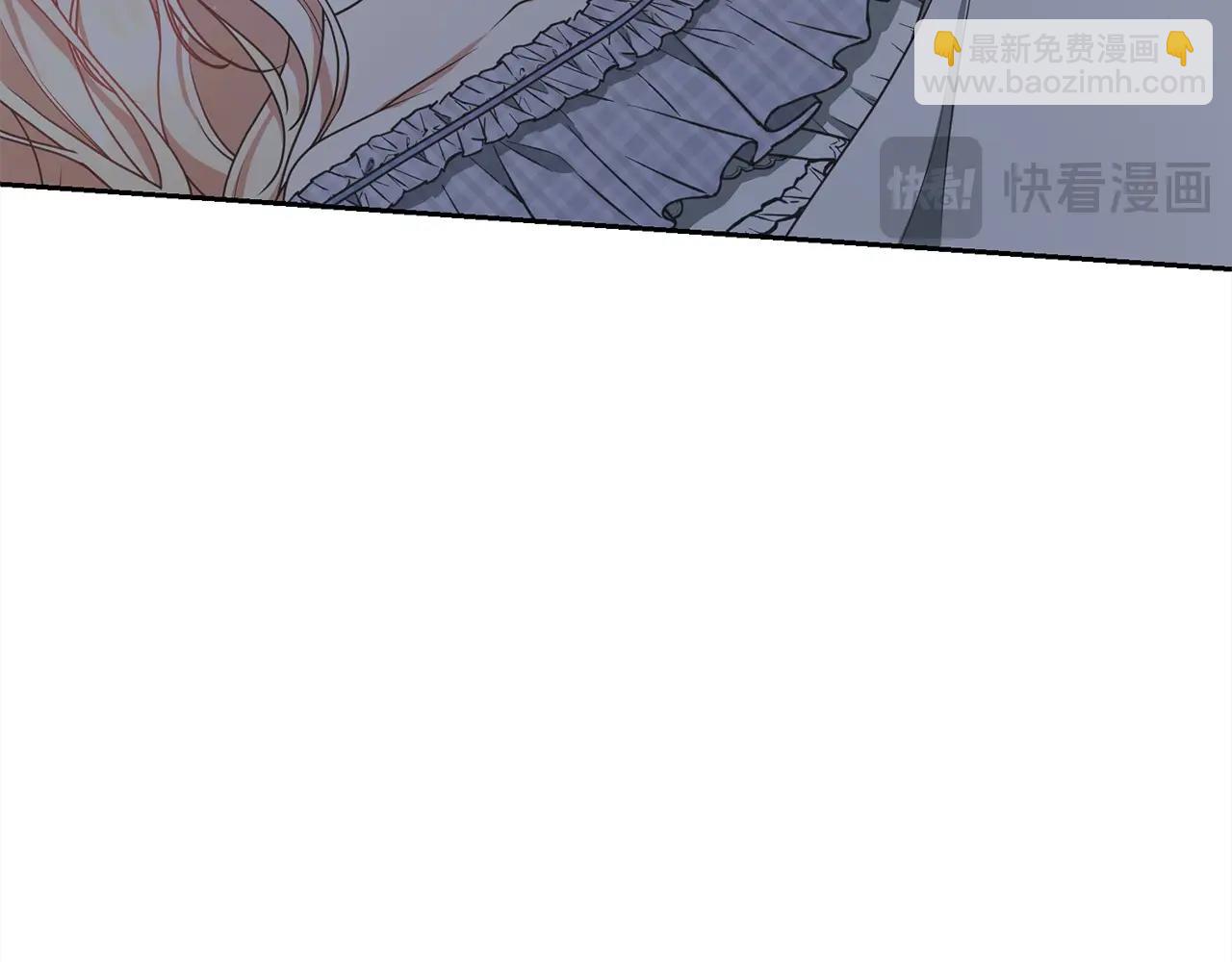 第45话 对不起196