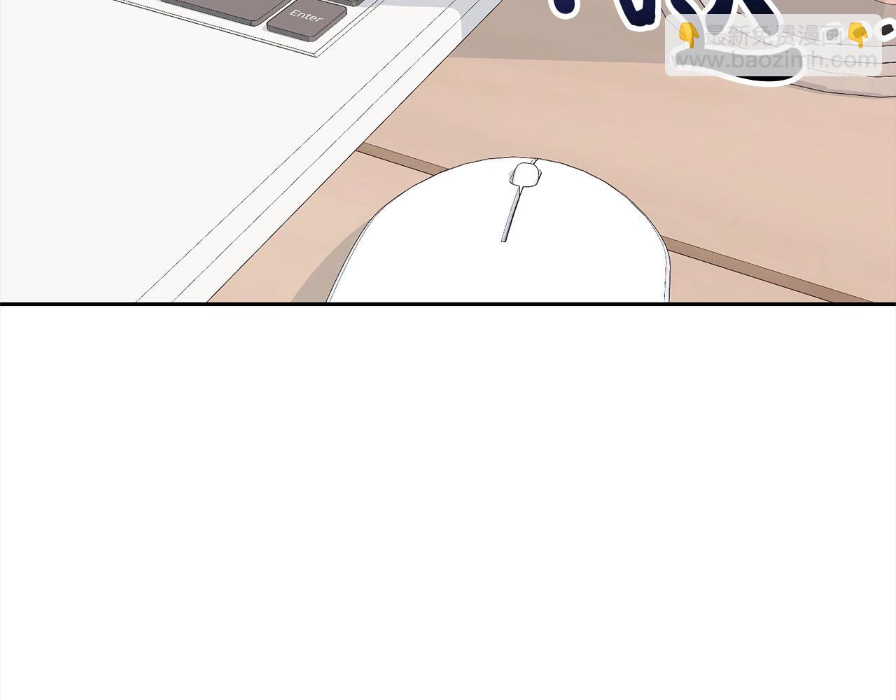 第45话 对不起2