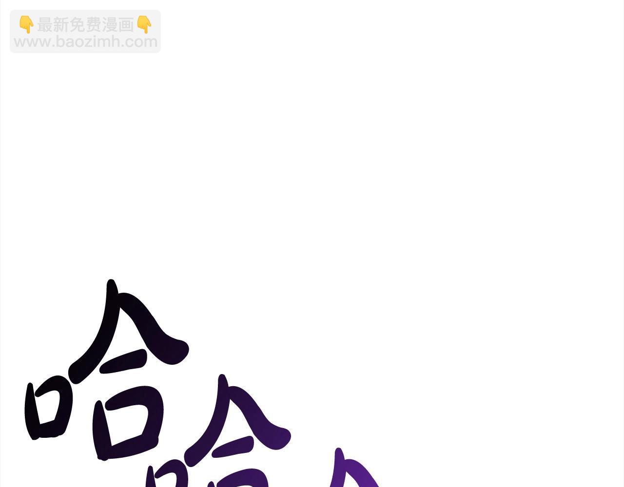 第45话 对不起203