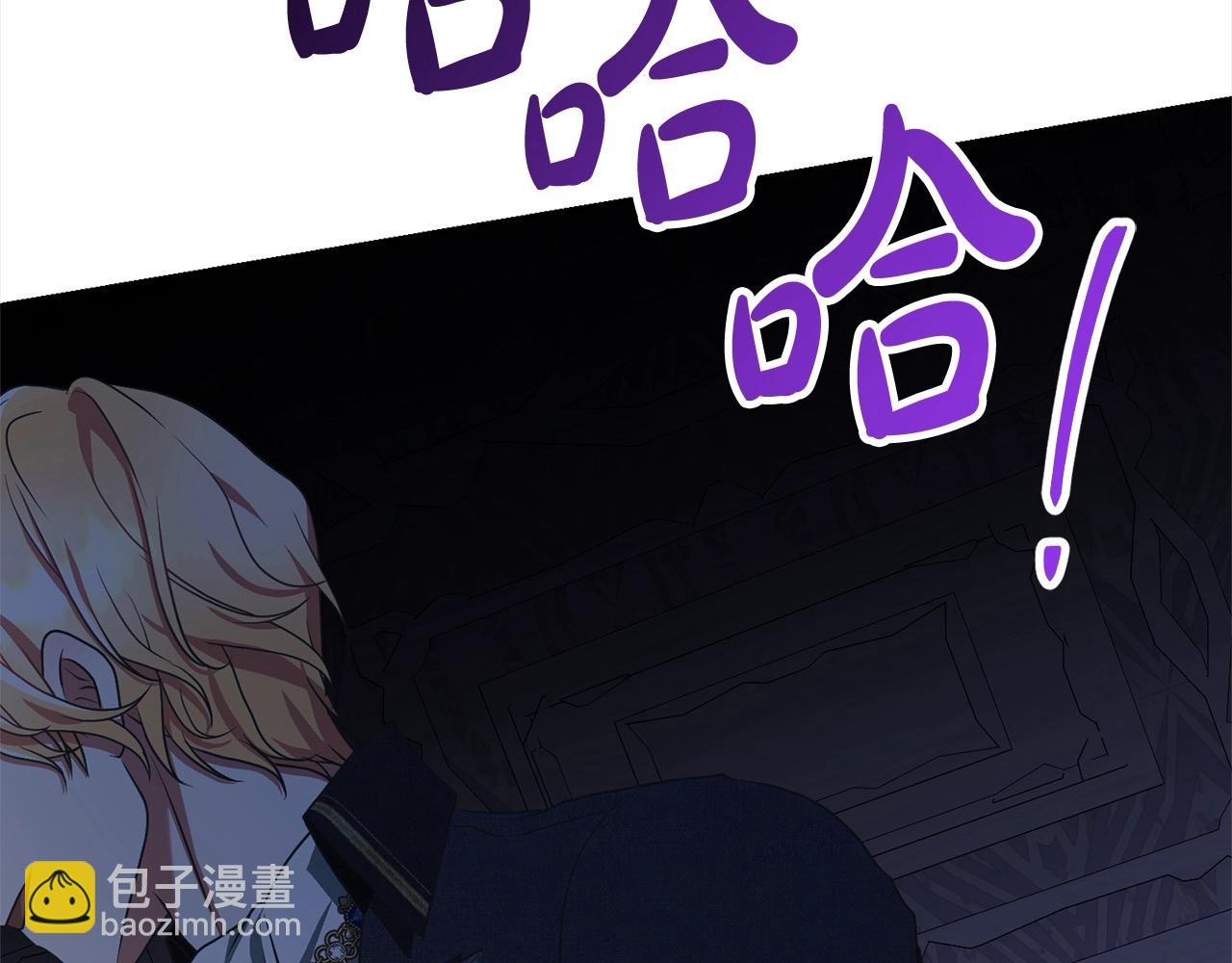第45话 对不起204