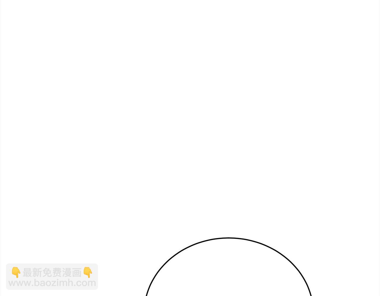 第45话 对不起206