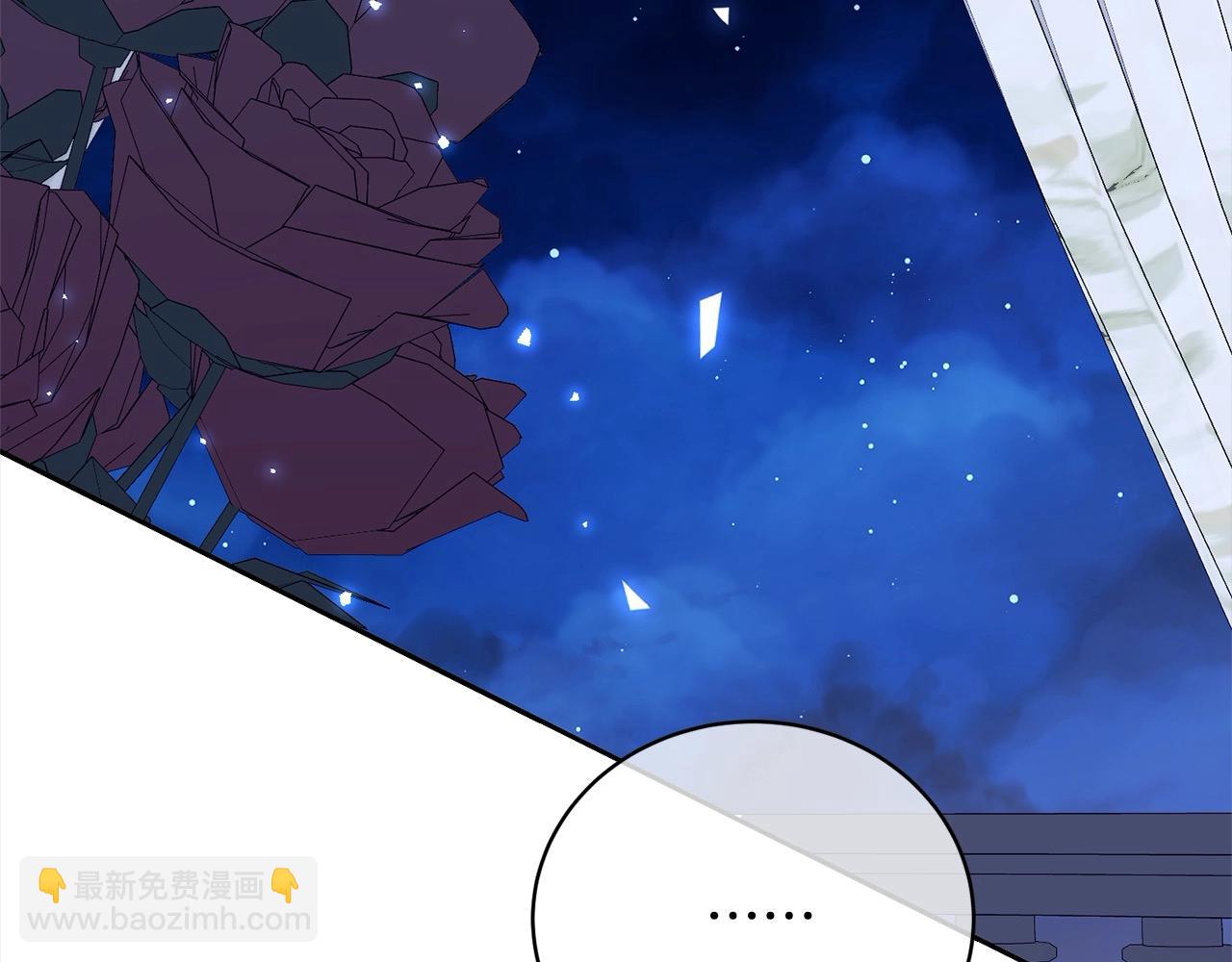 第45话 对不起212