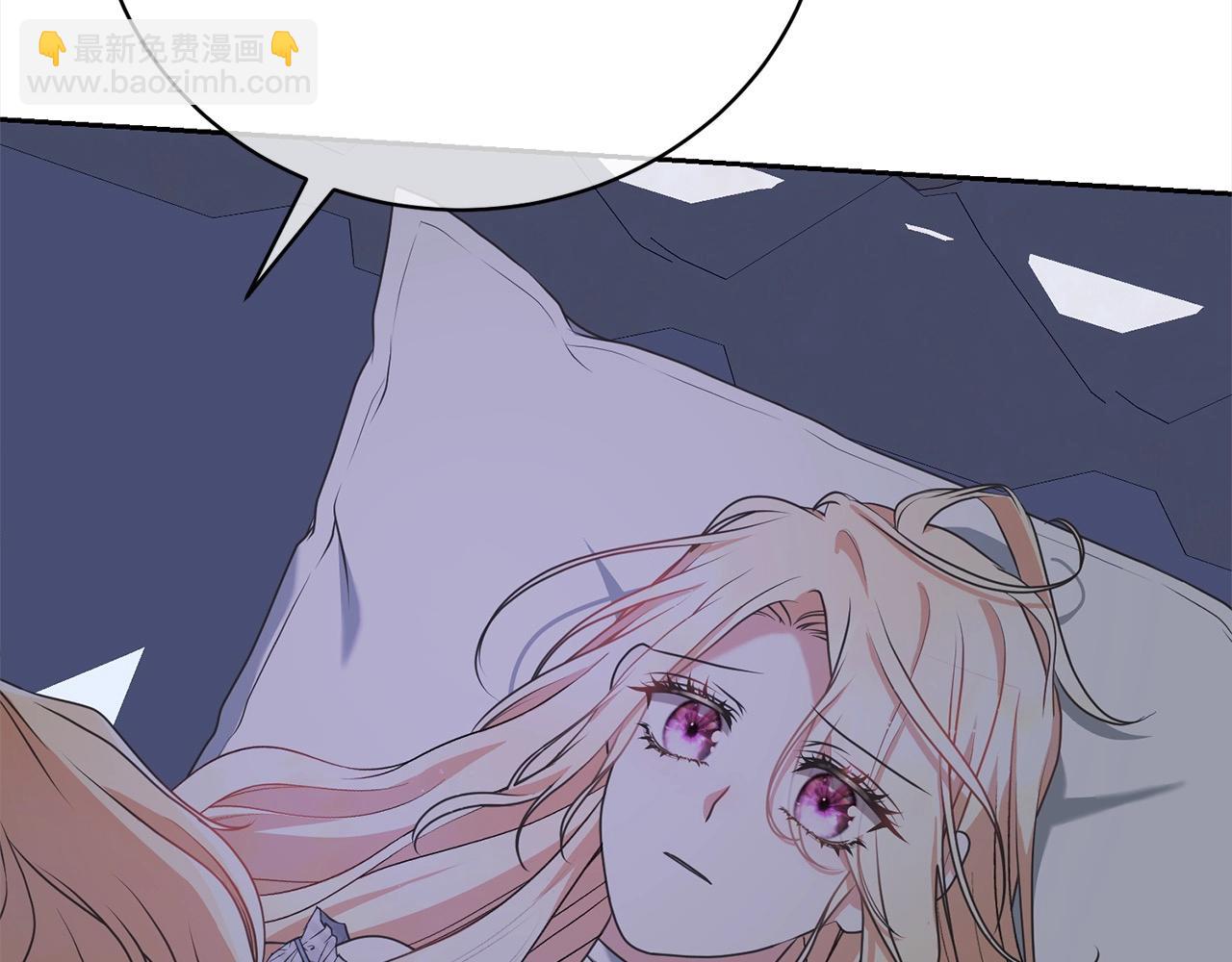 第45话 对不起219