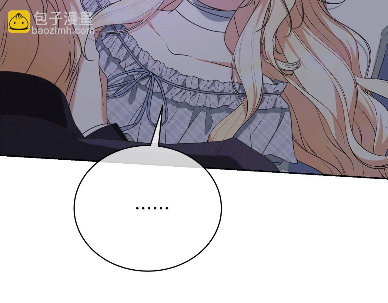 第45话 对不起220