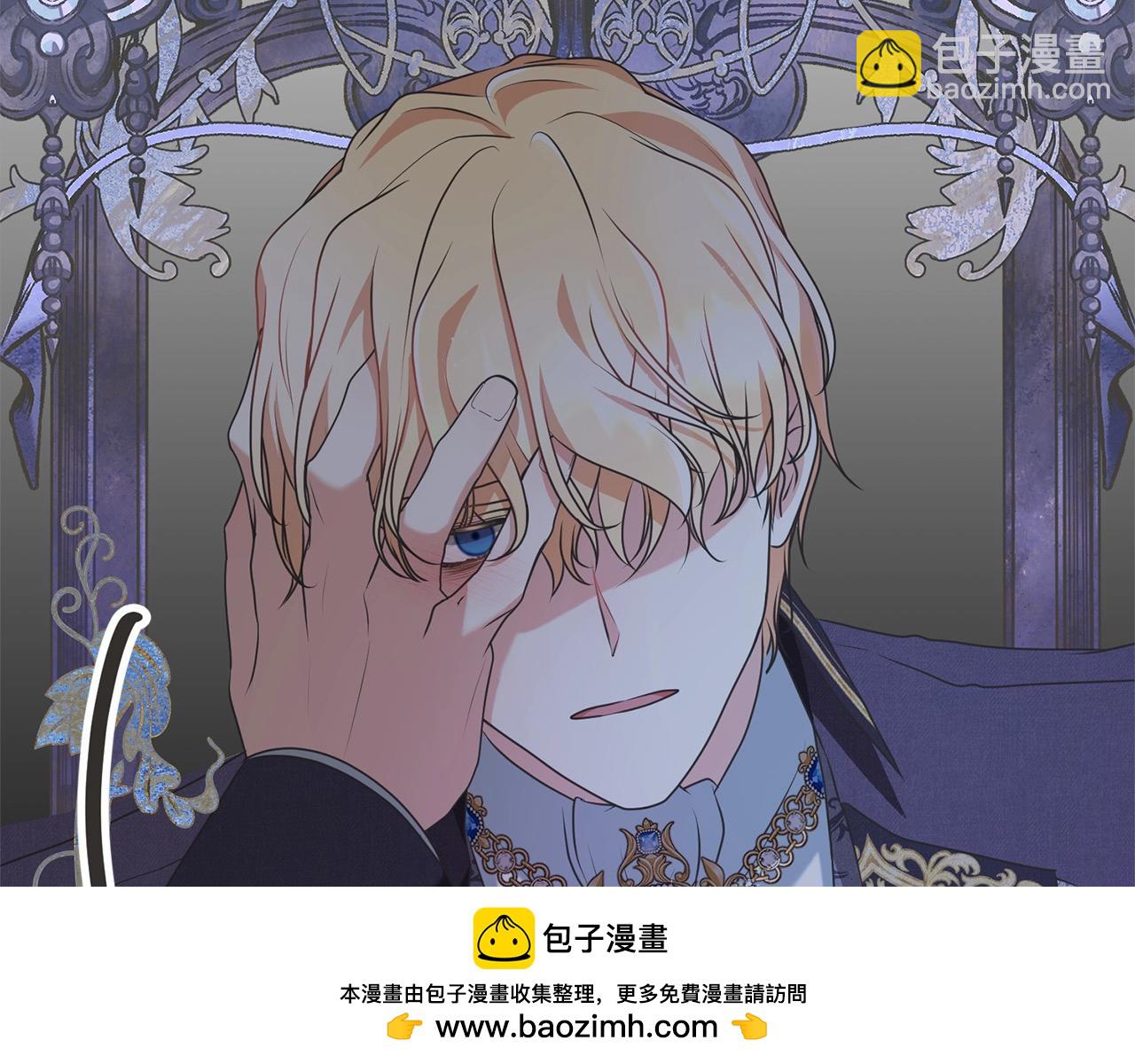 第45话 对不起223