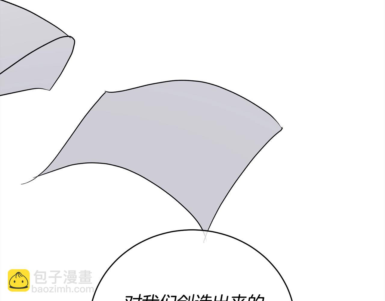 第45话 对不起25