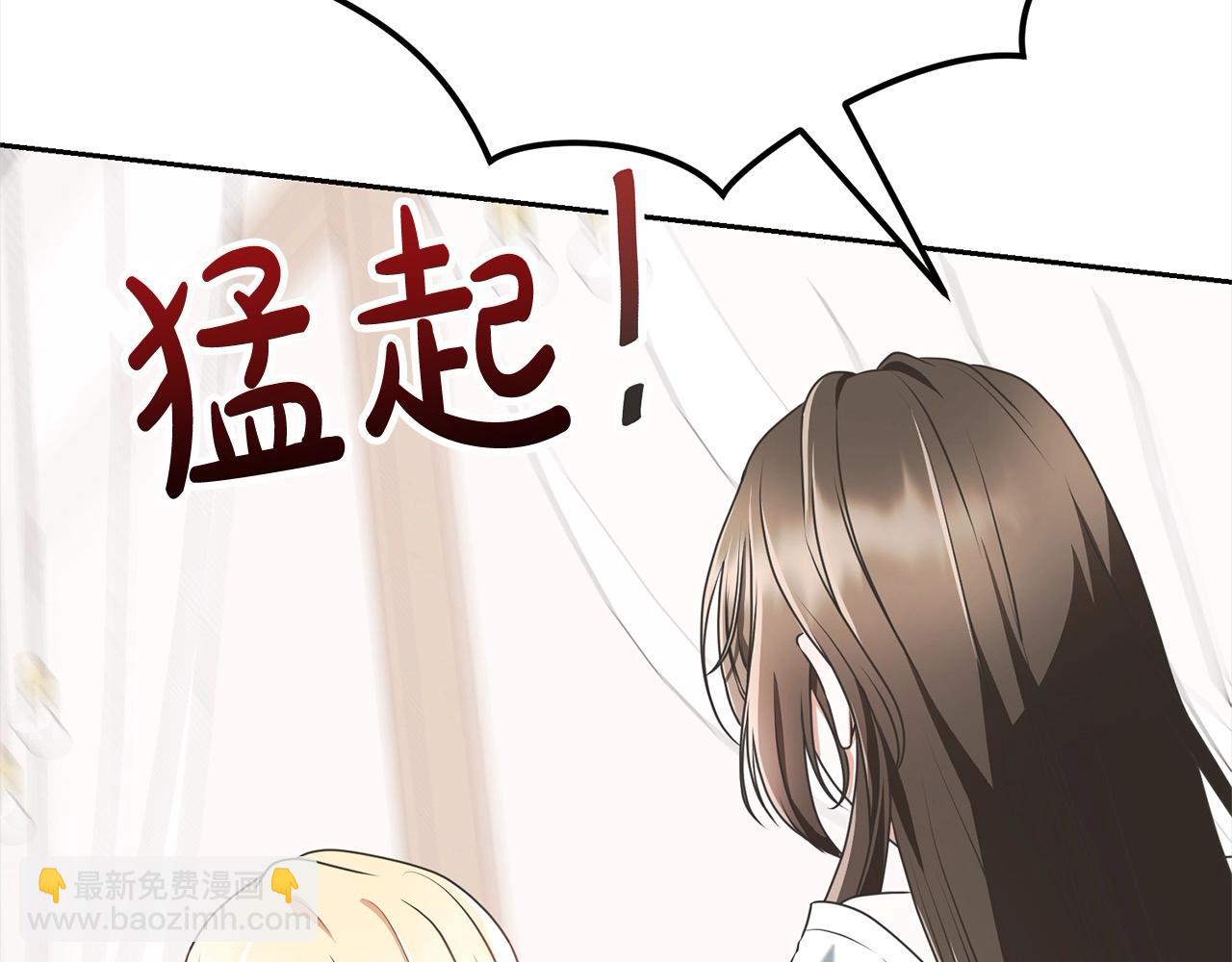 第45话 对不起35