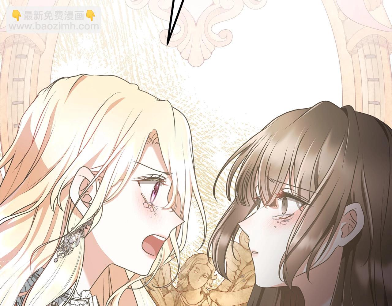 第45话 对不起43