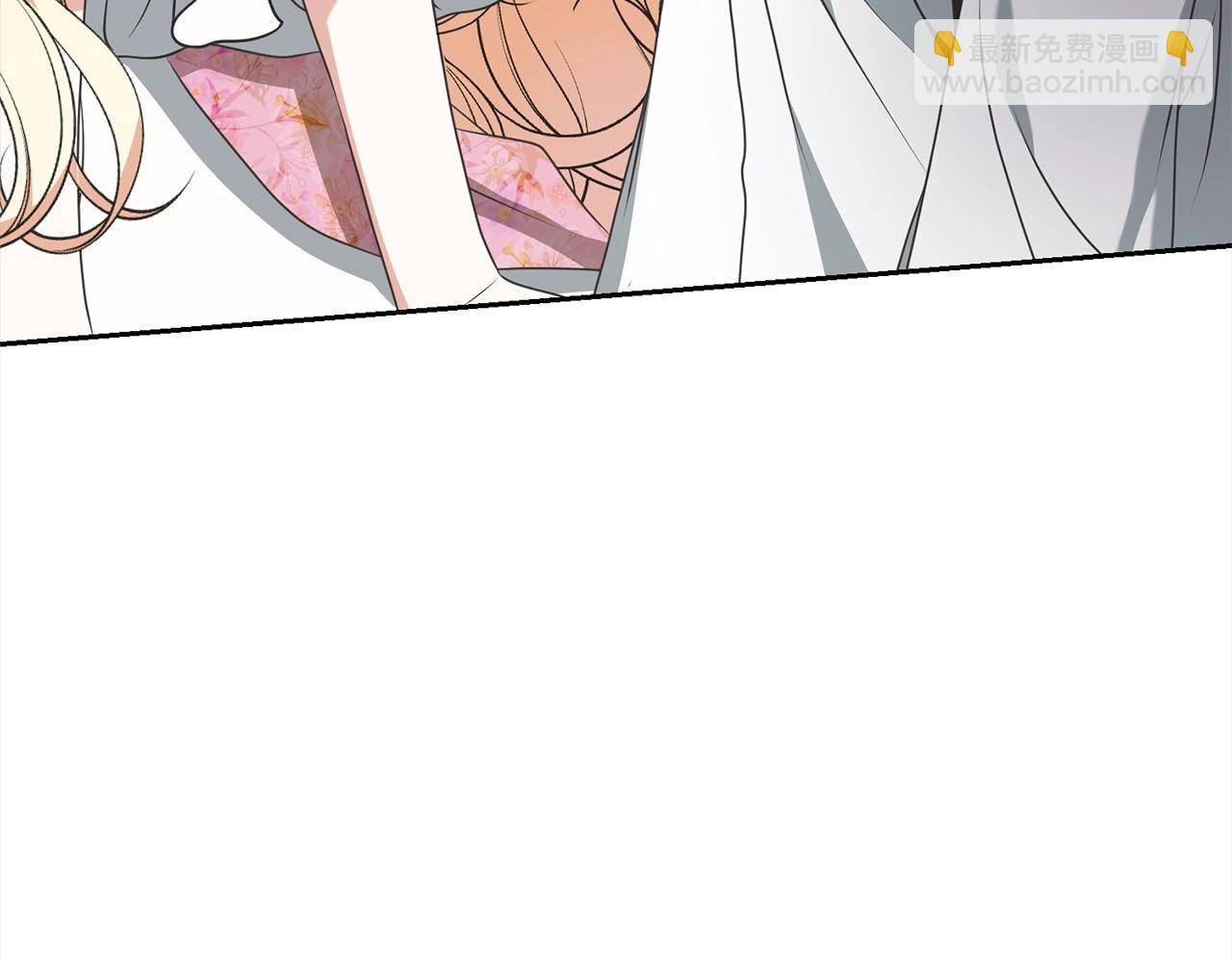 第45话 对不起45