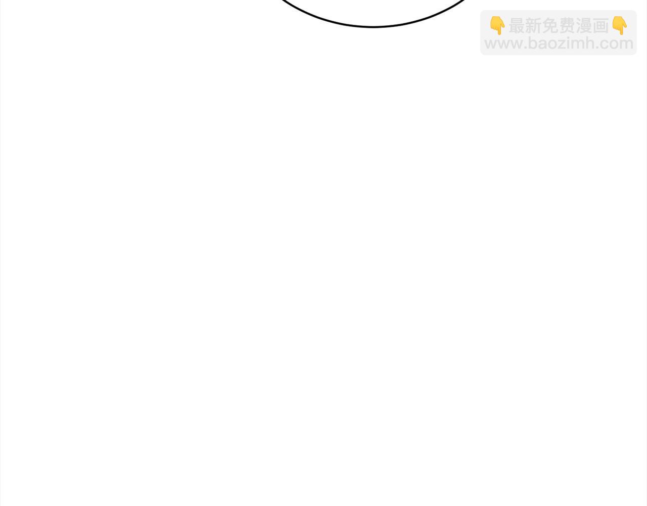 第45话 对不起5