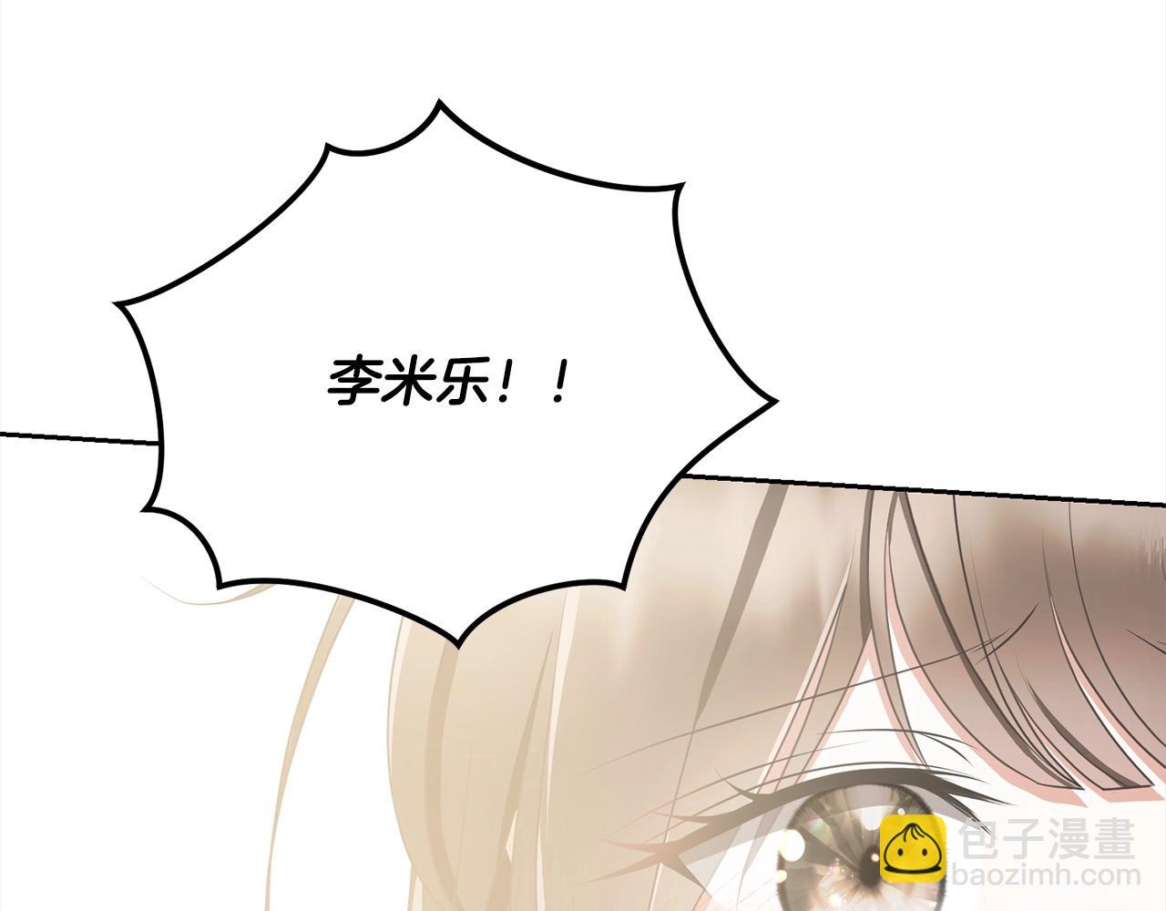 第45话 对不起50