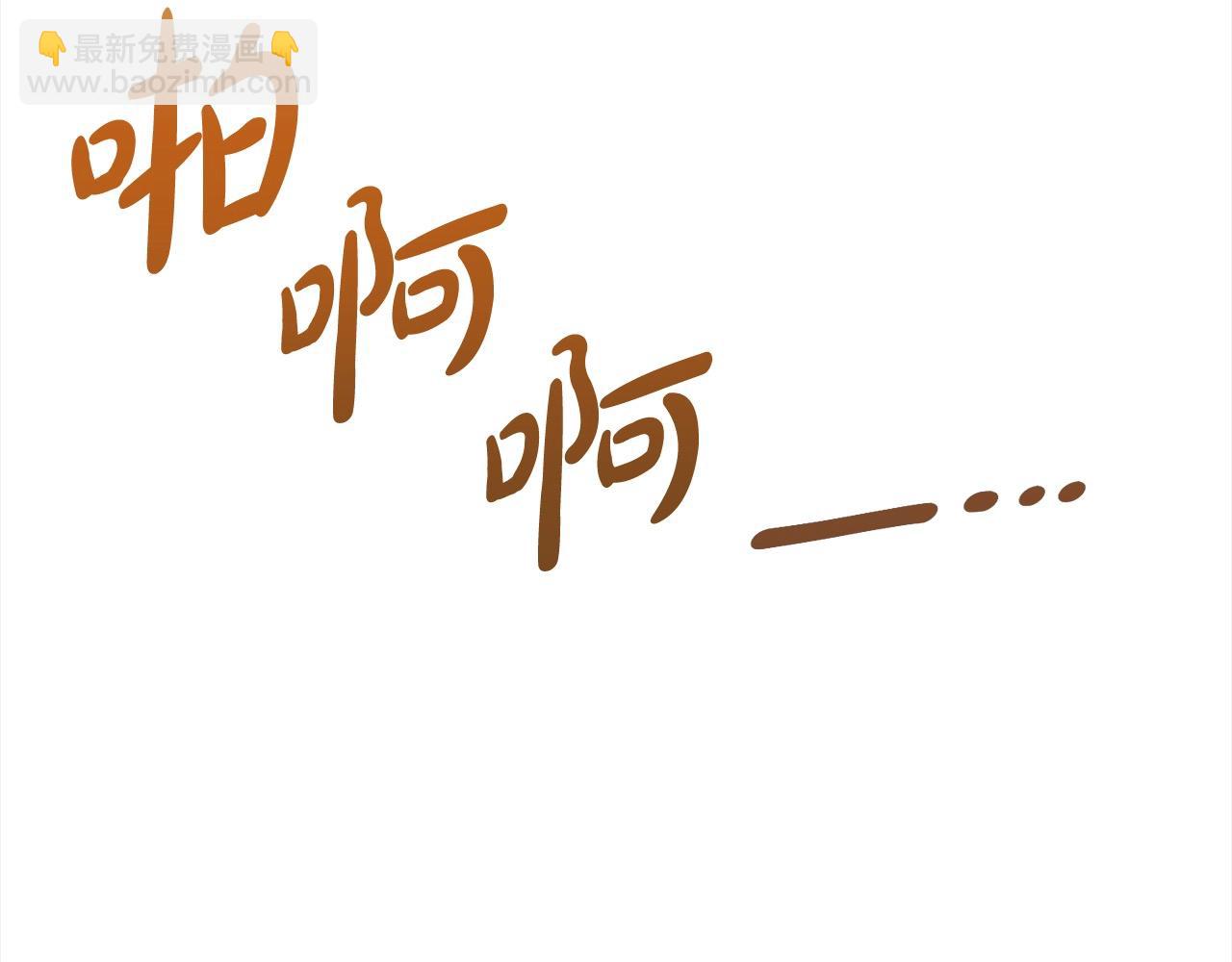 第45话 对不起54