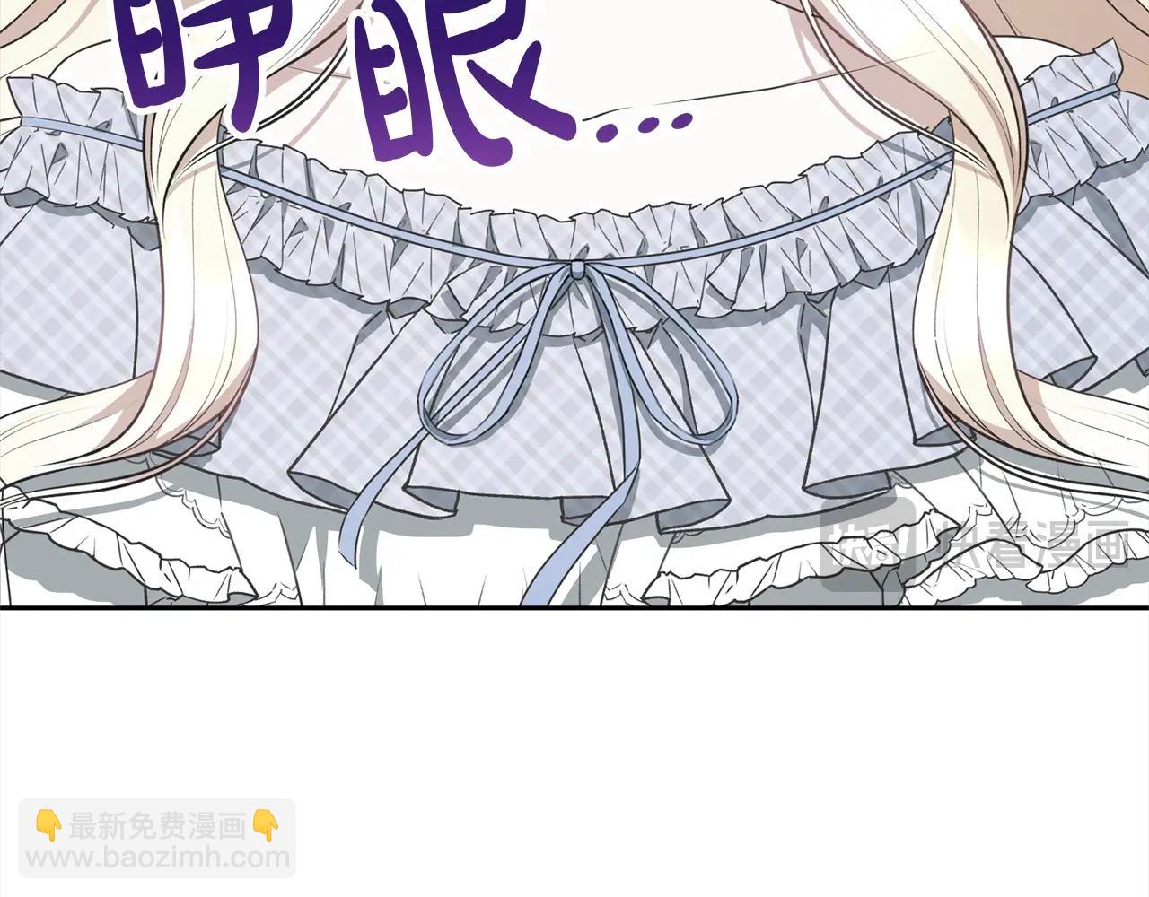 第45话 对不起61