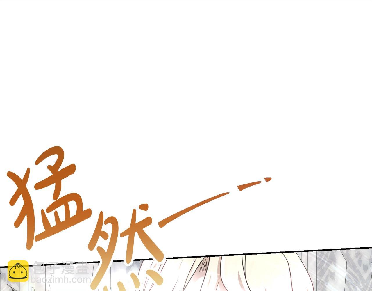 第45话 对不起68