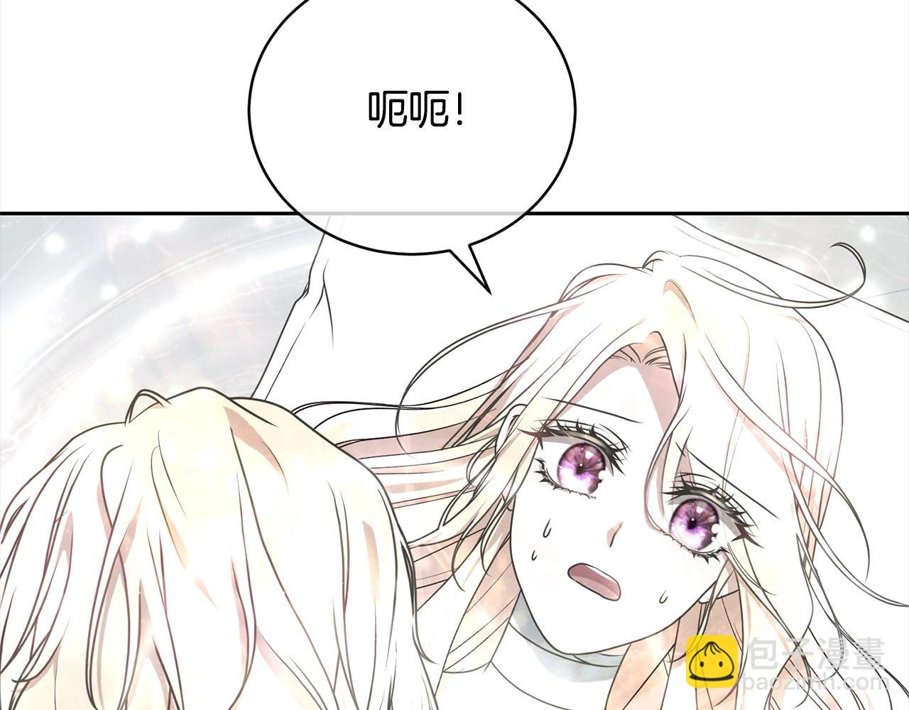 第45话 对不起72