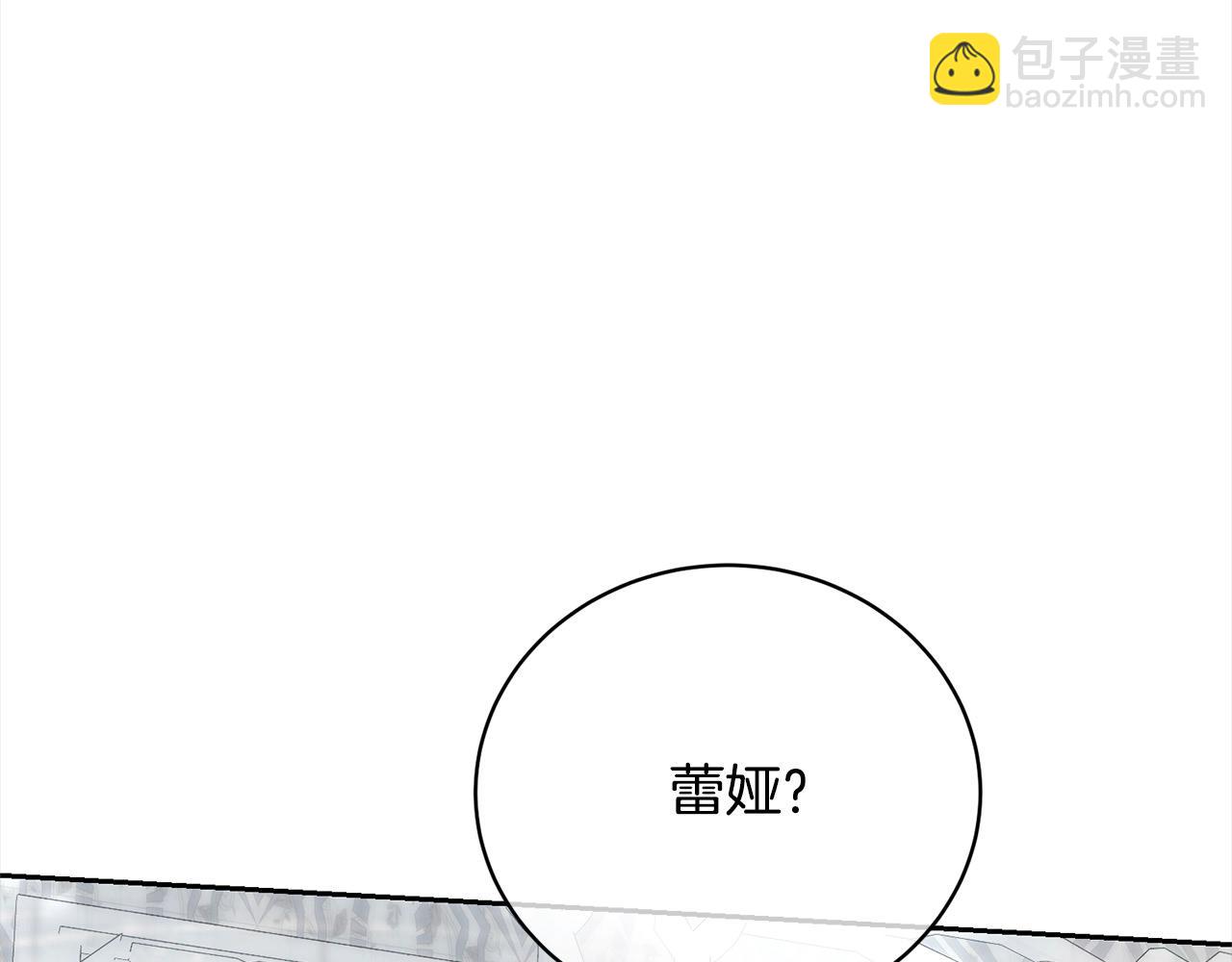 第45话 对不起74