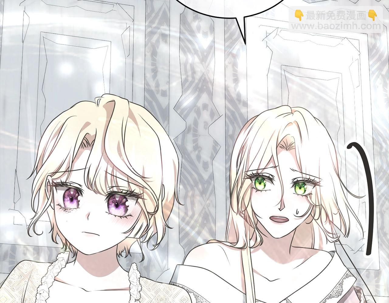 第45话 对不起75