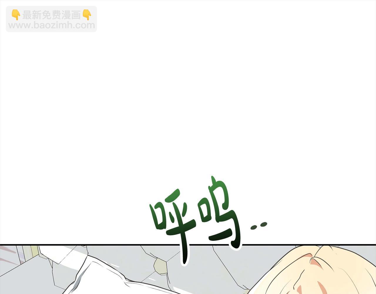 第45话 对不起90