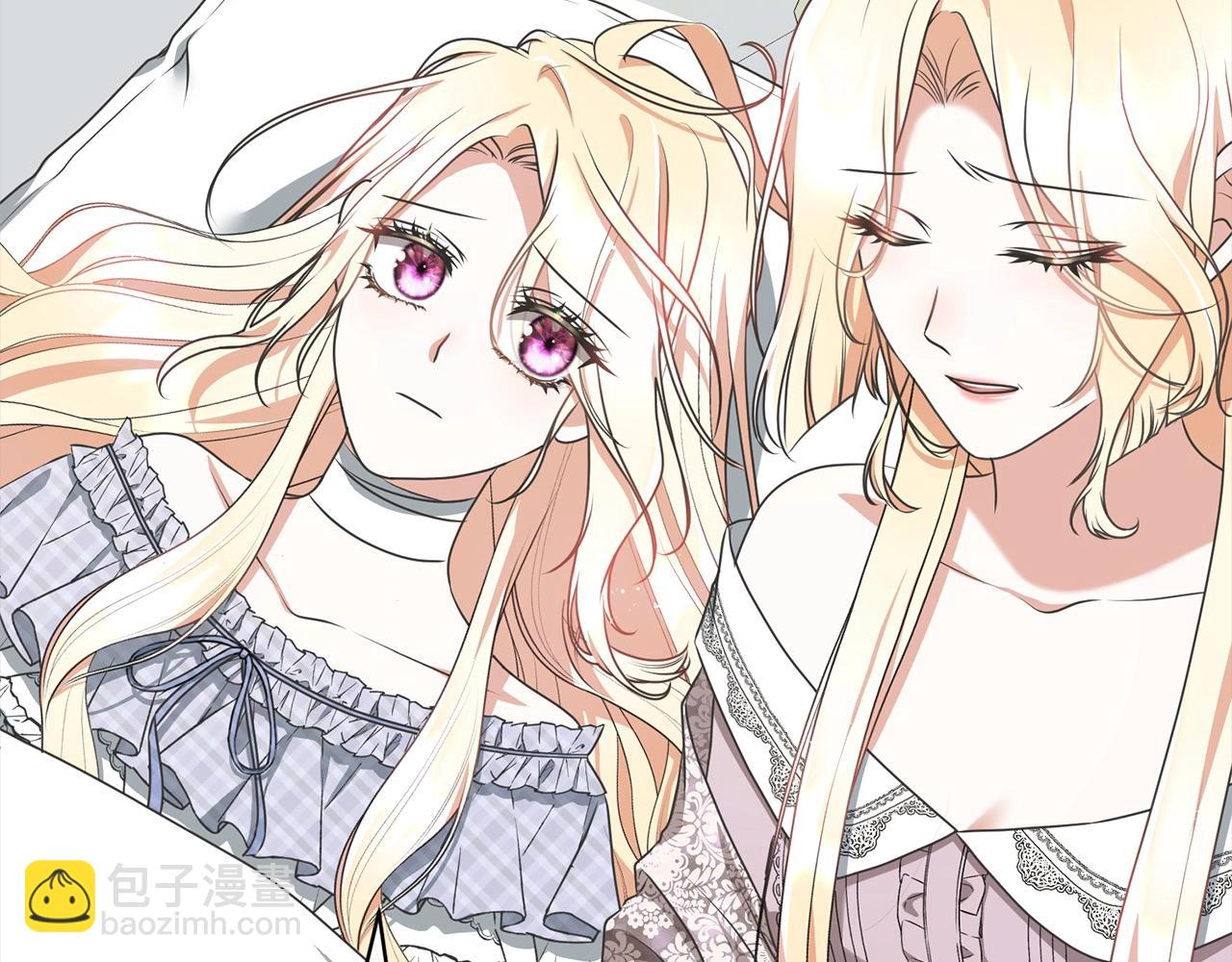 第45话 对不起91