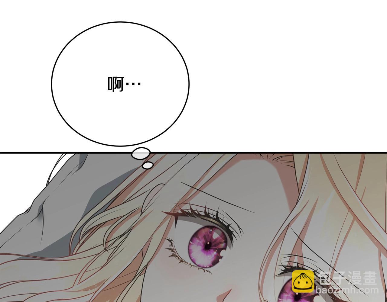 第45话 对不起99