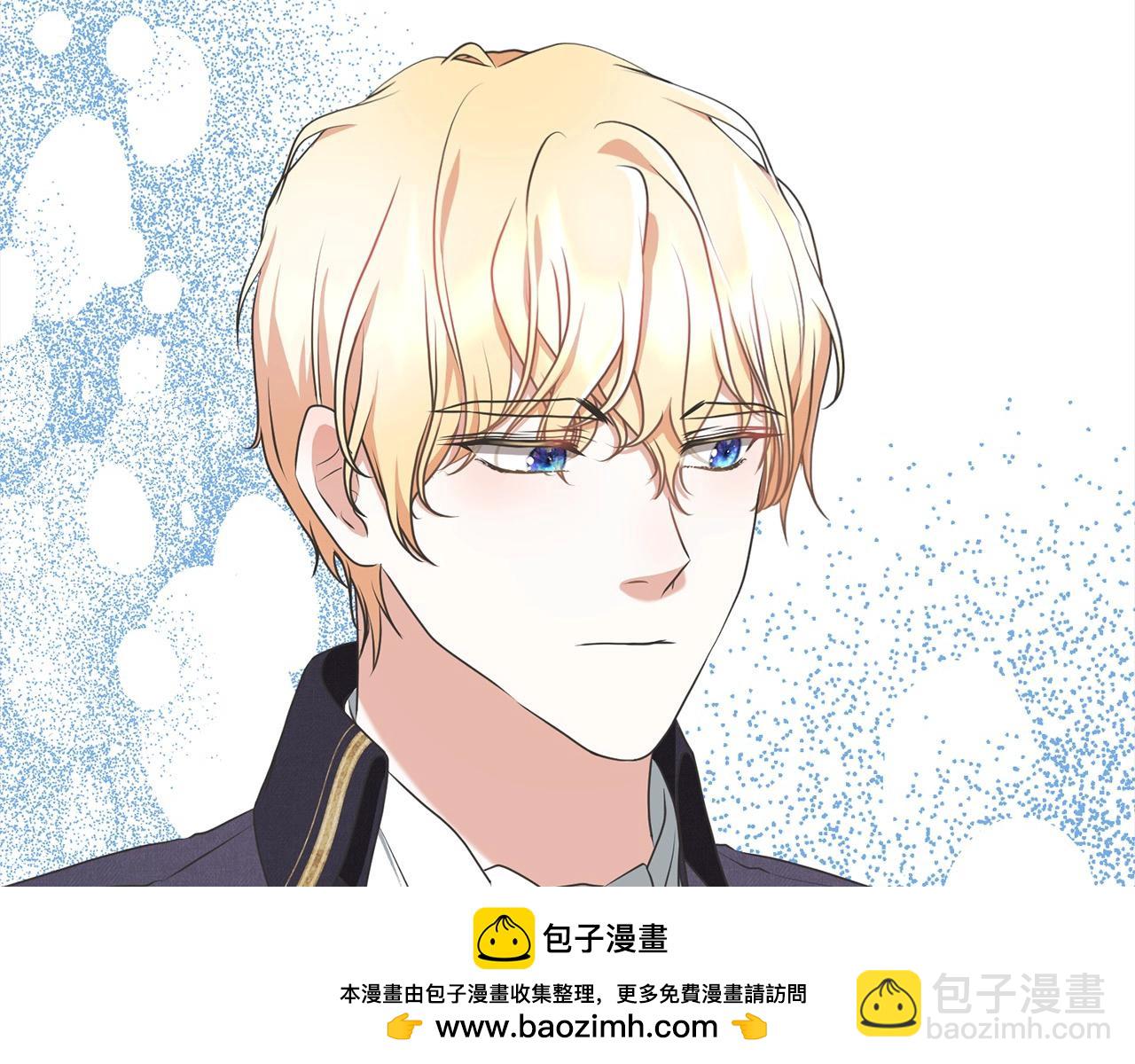 第47话 想守护的人107