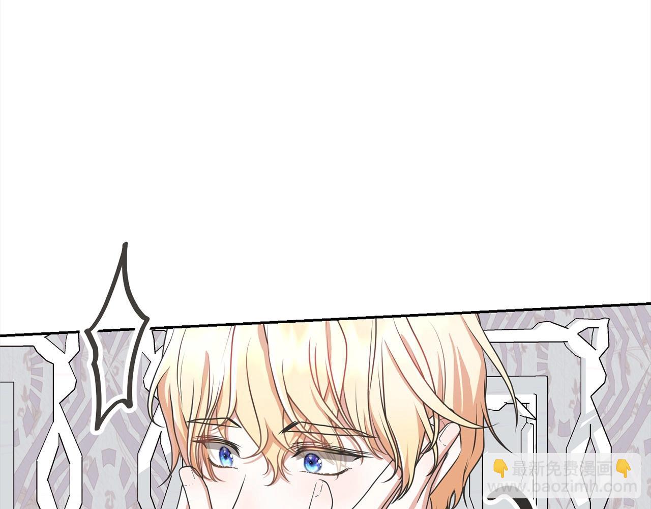 第47话 想守护的人110