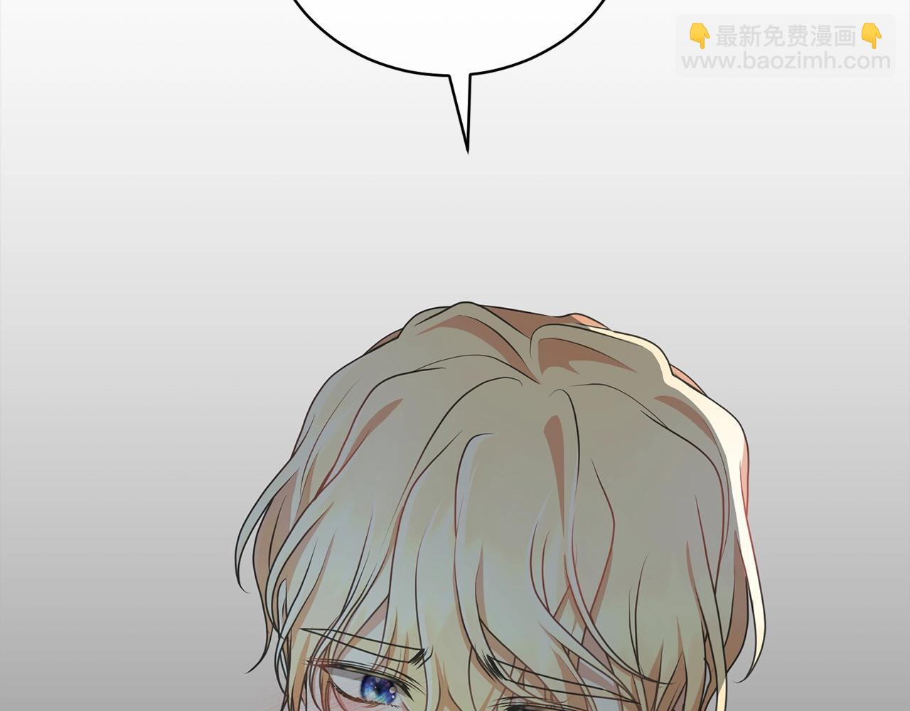 第47话 想守护的人119