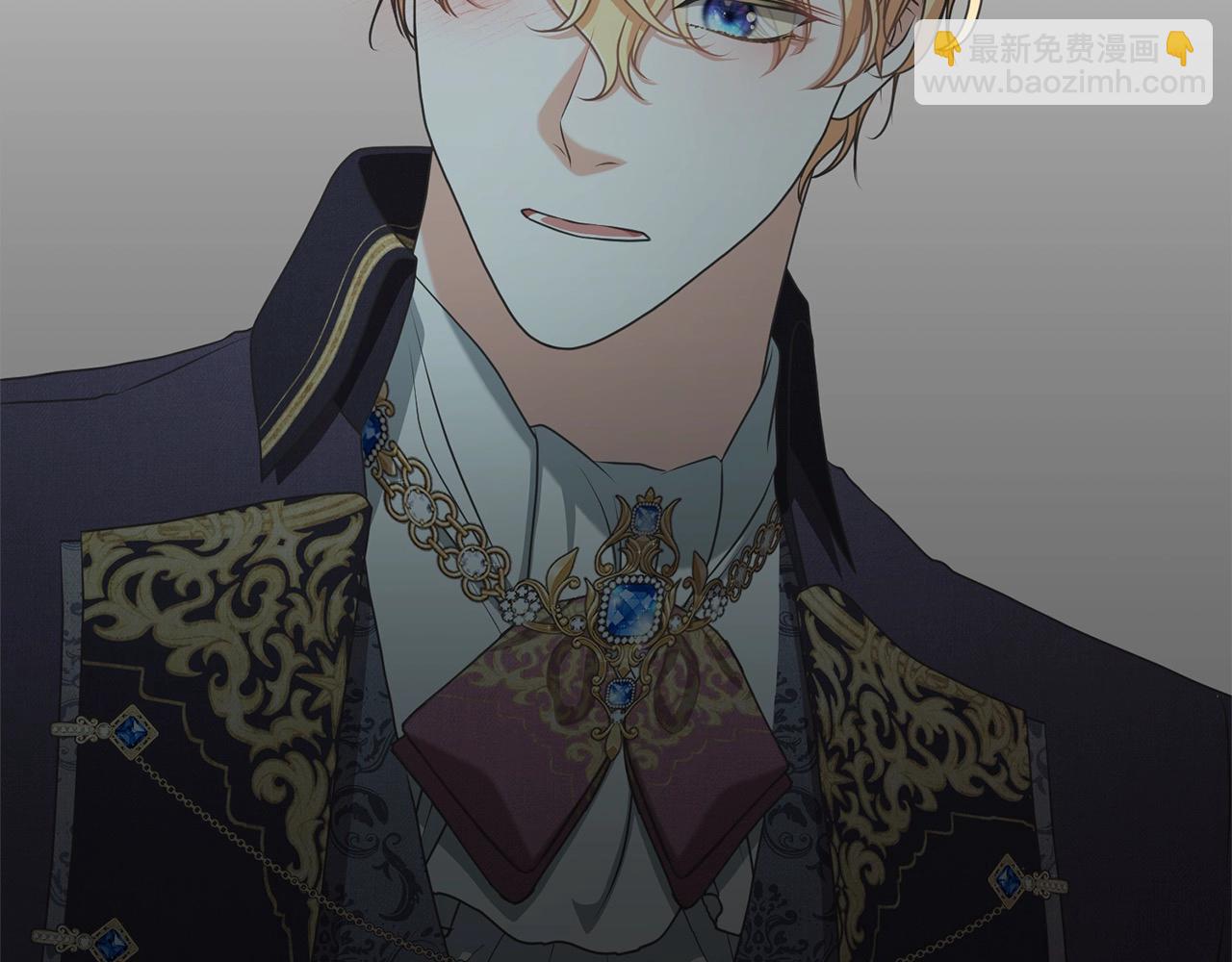 第47话 想守护的人120
