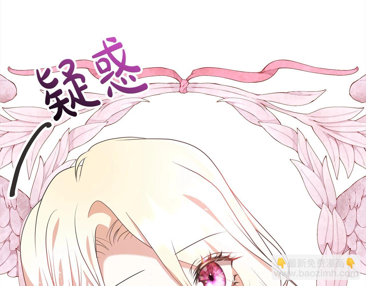 第47话 想守护的人122