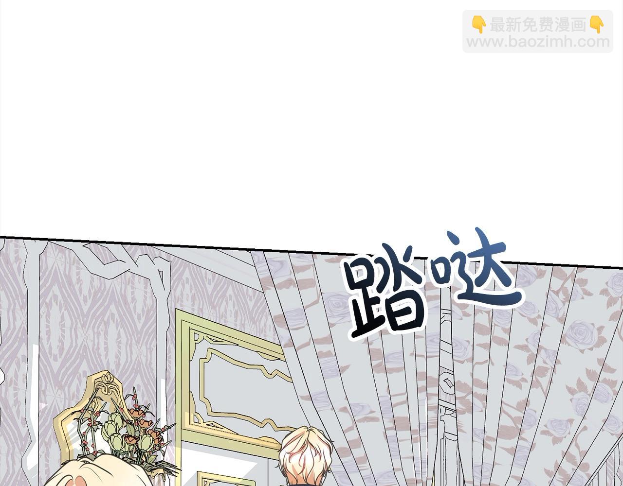 第47话 想守护的人128
