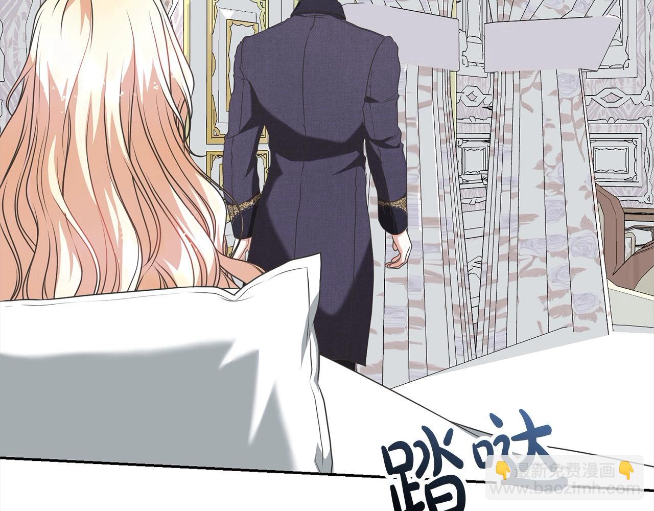 第47话 想守护的人129