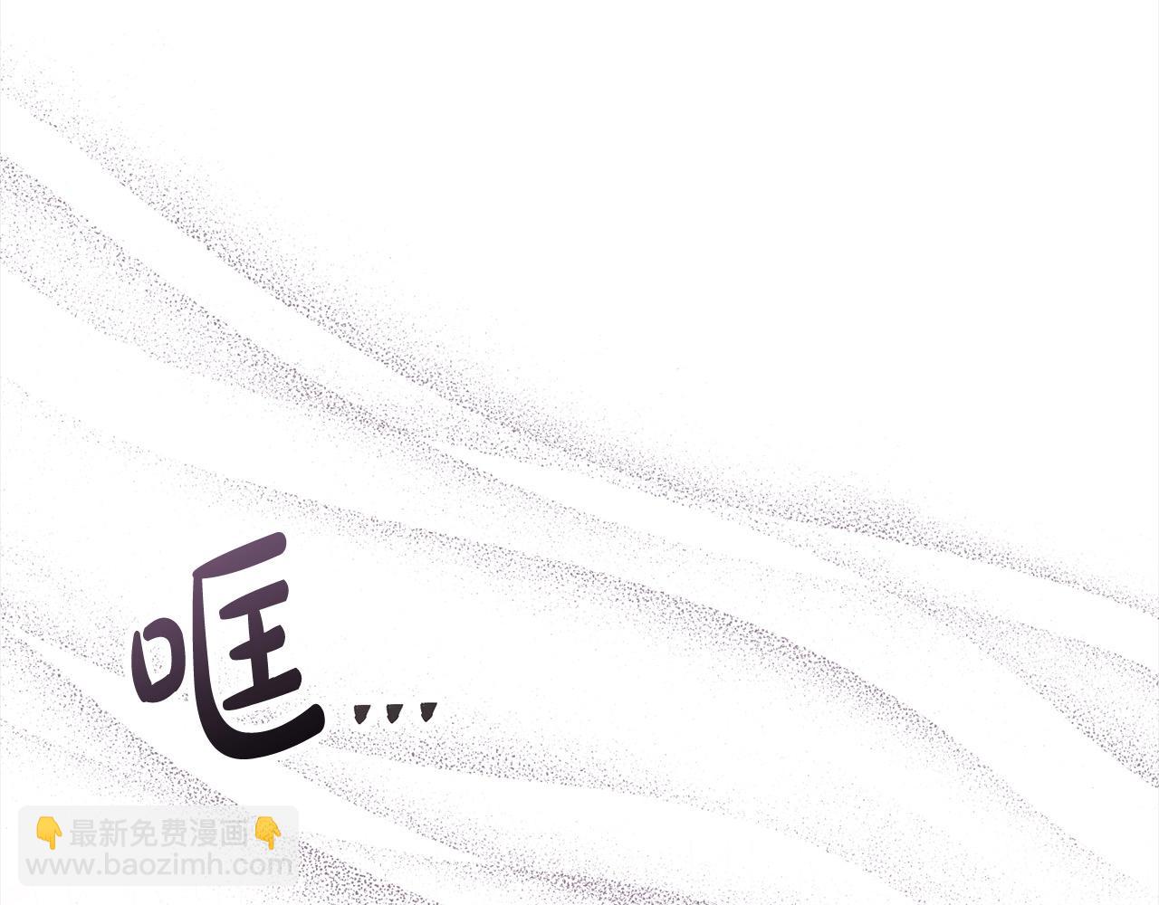 第47话 想守护的人131