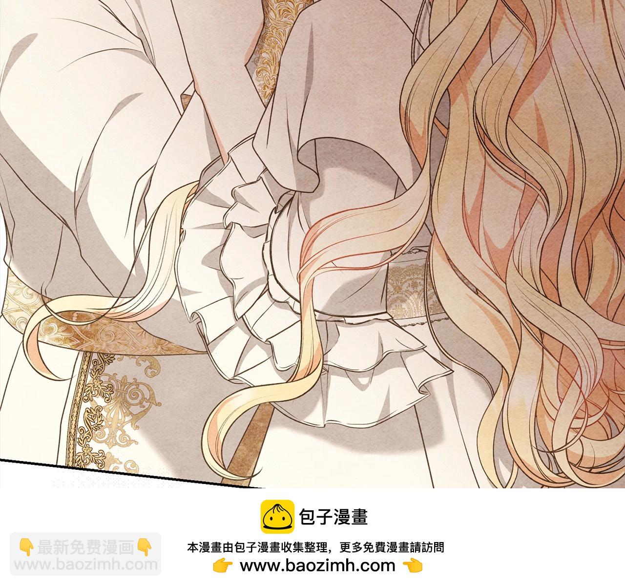 第47话 想守护的人161