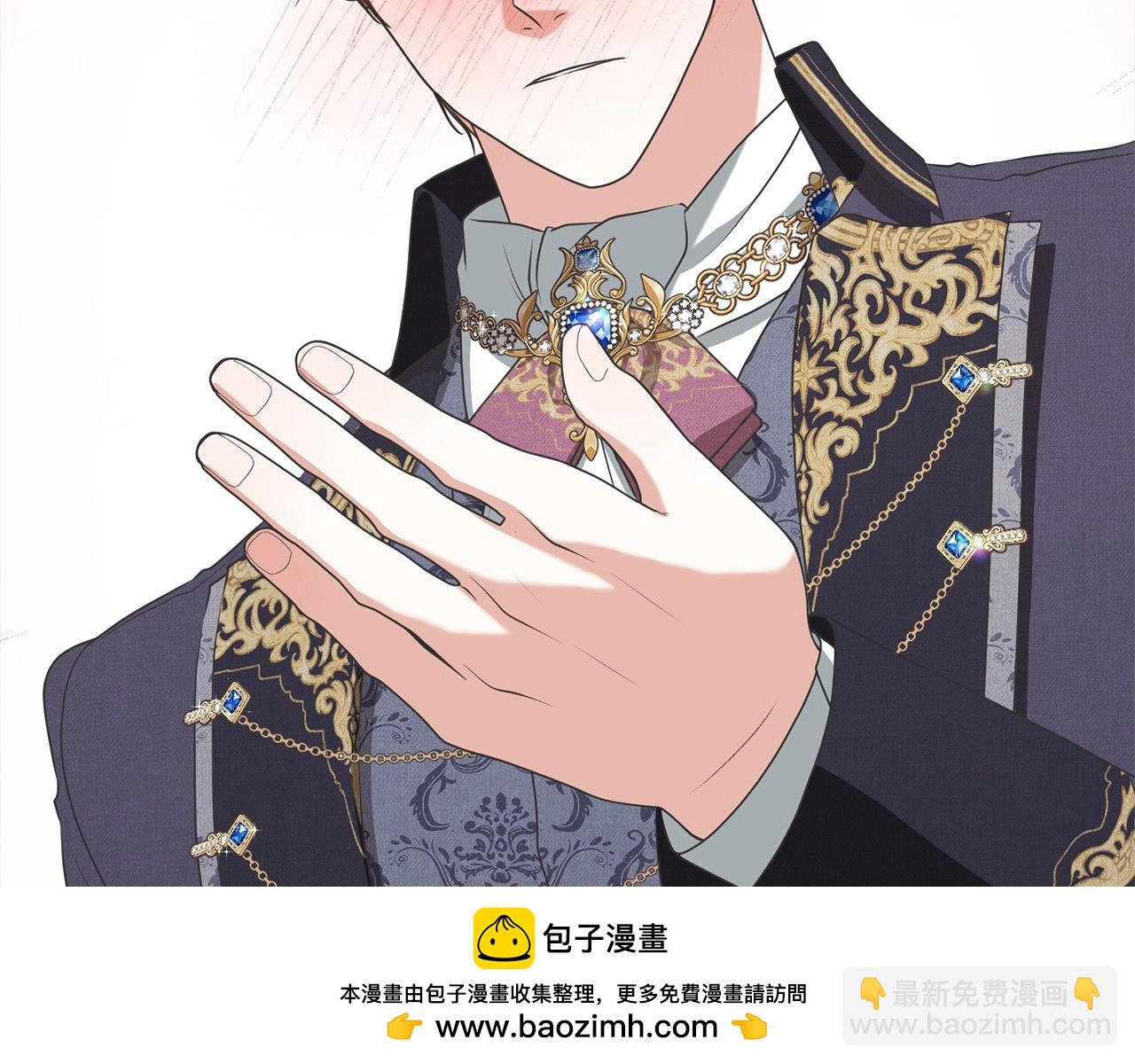 第47话 想守护的人169