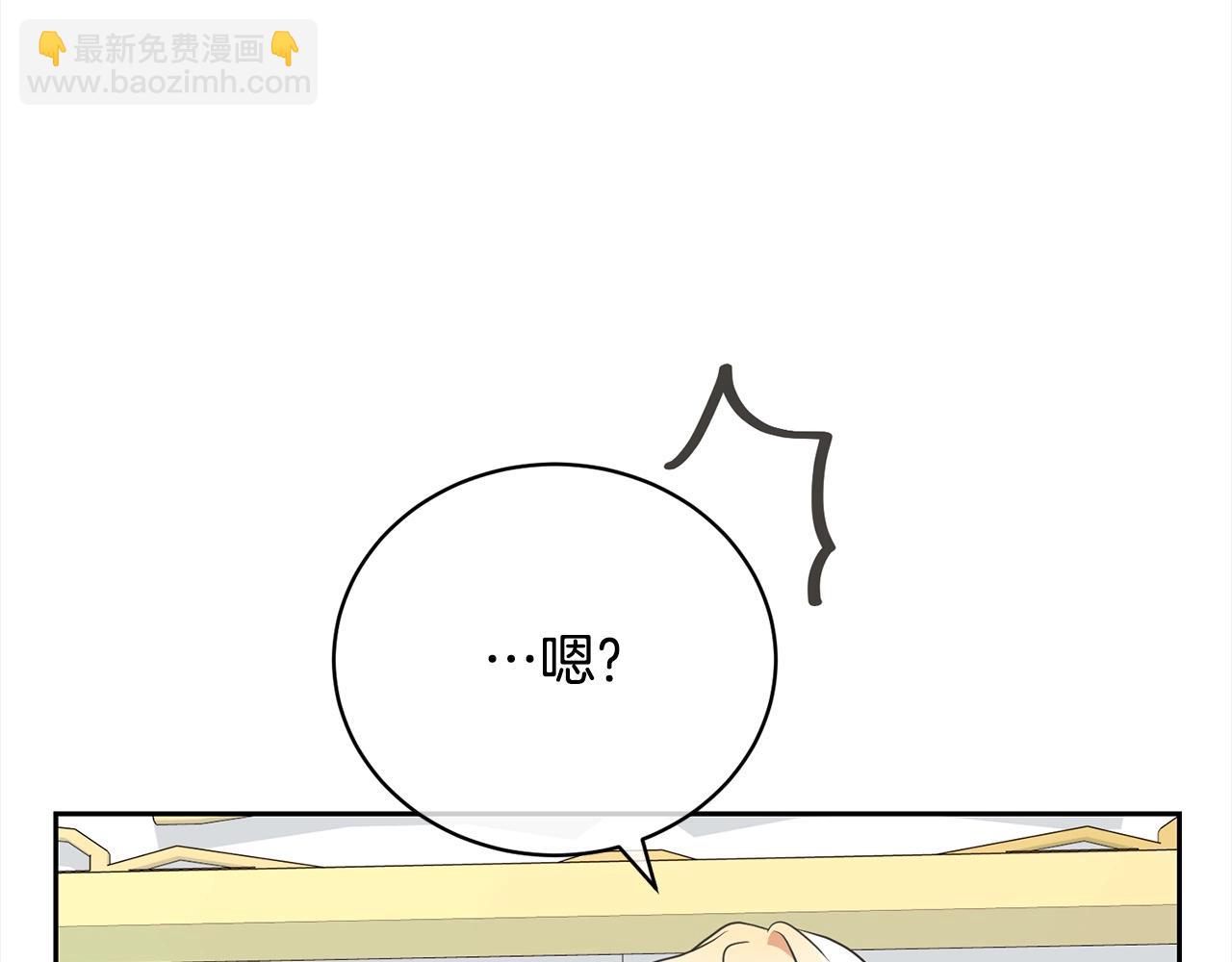 第47话 想守护的人176