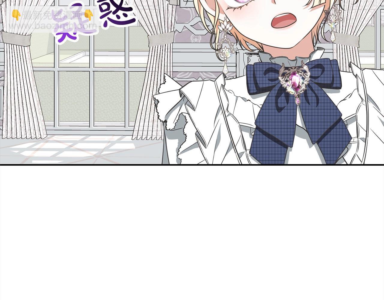 第47话 想守护的人182