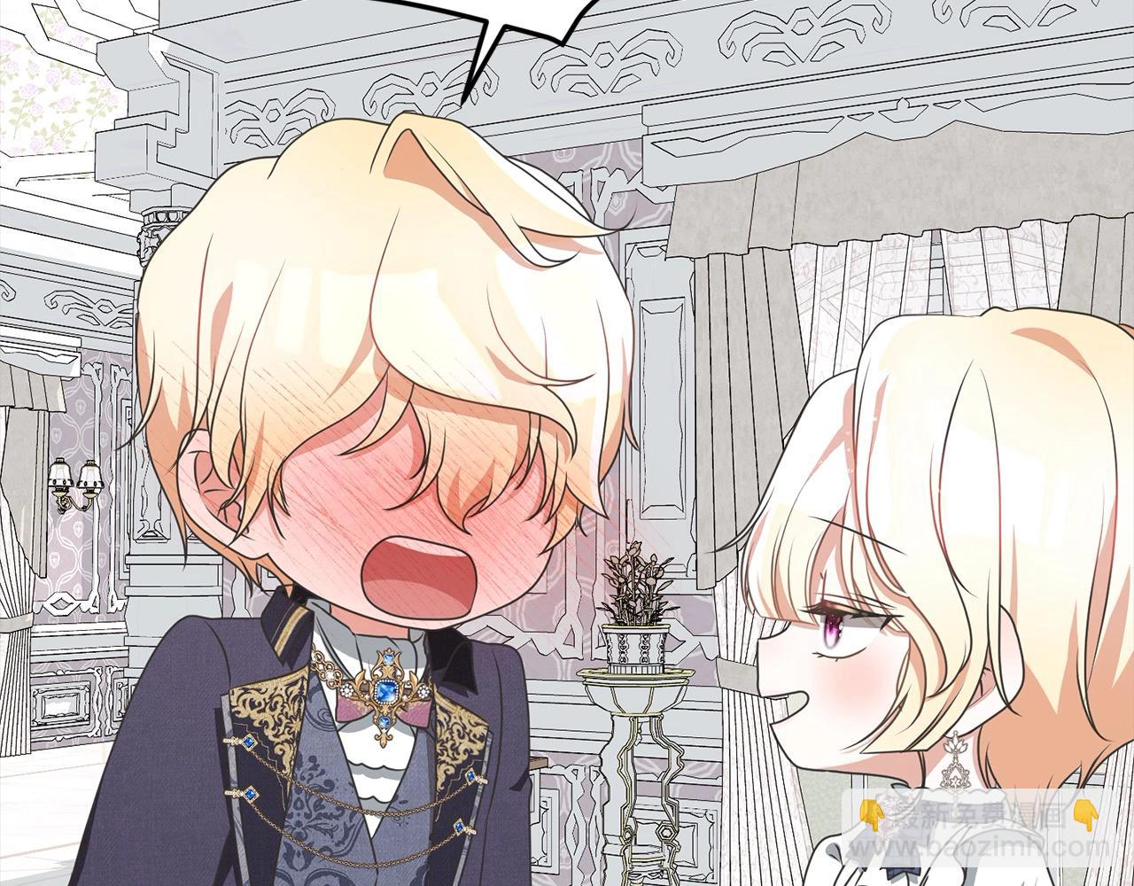 第47话 想守护的人184