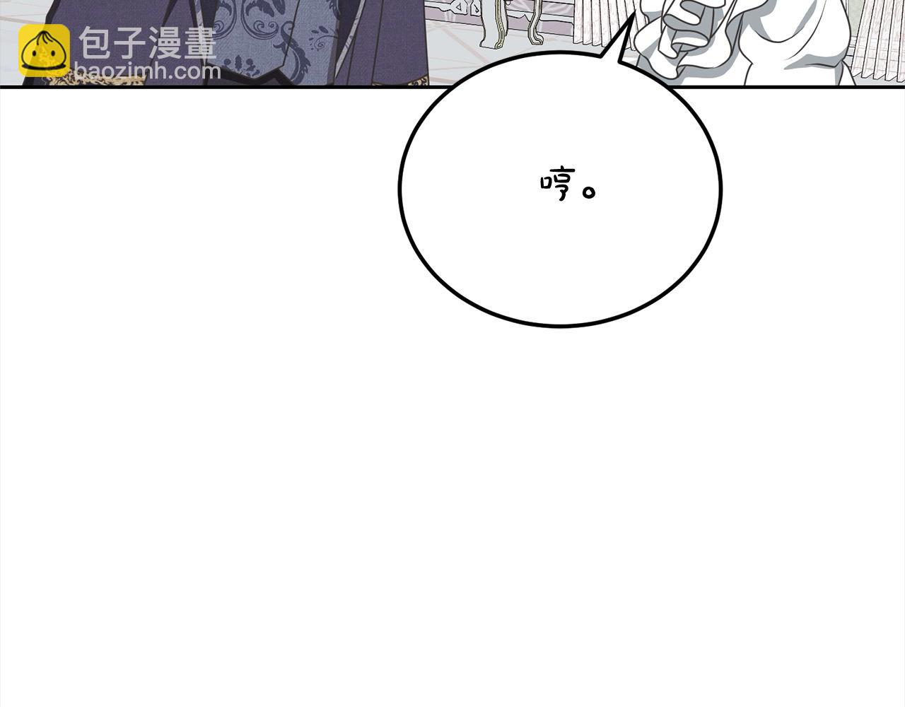 第47话 想守护的人185