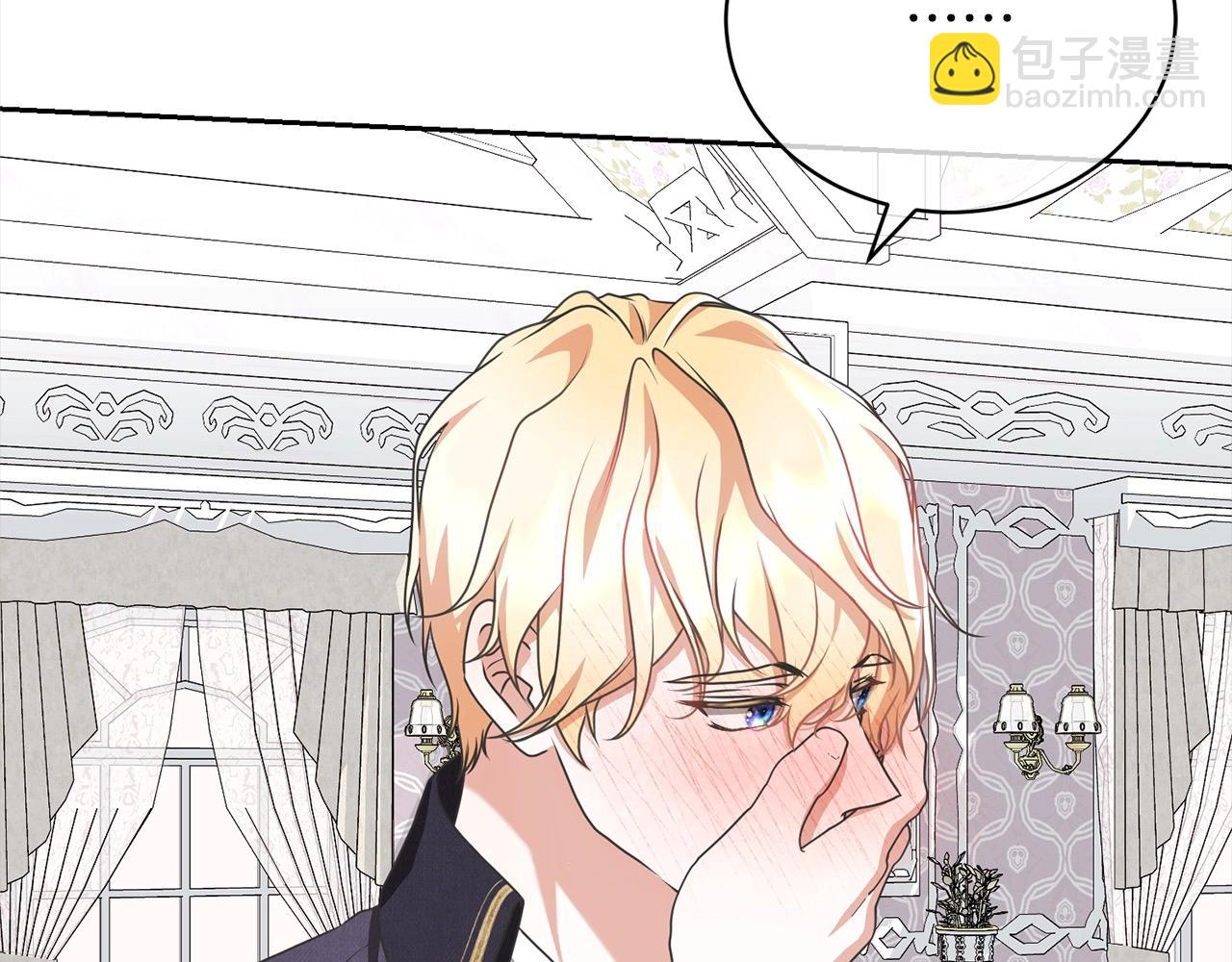 第47话 想守护的人190