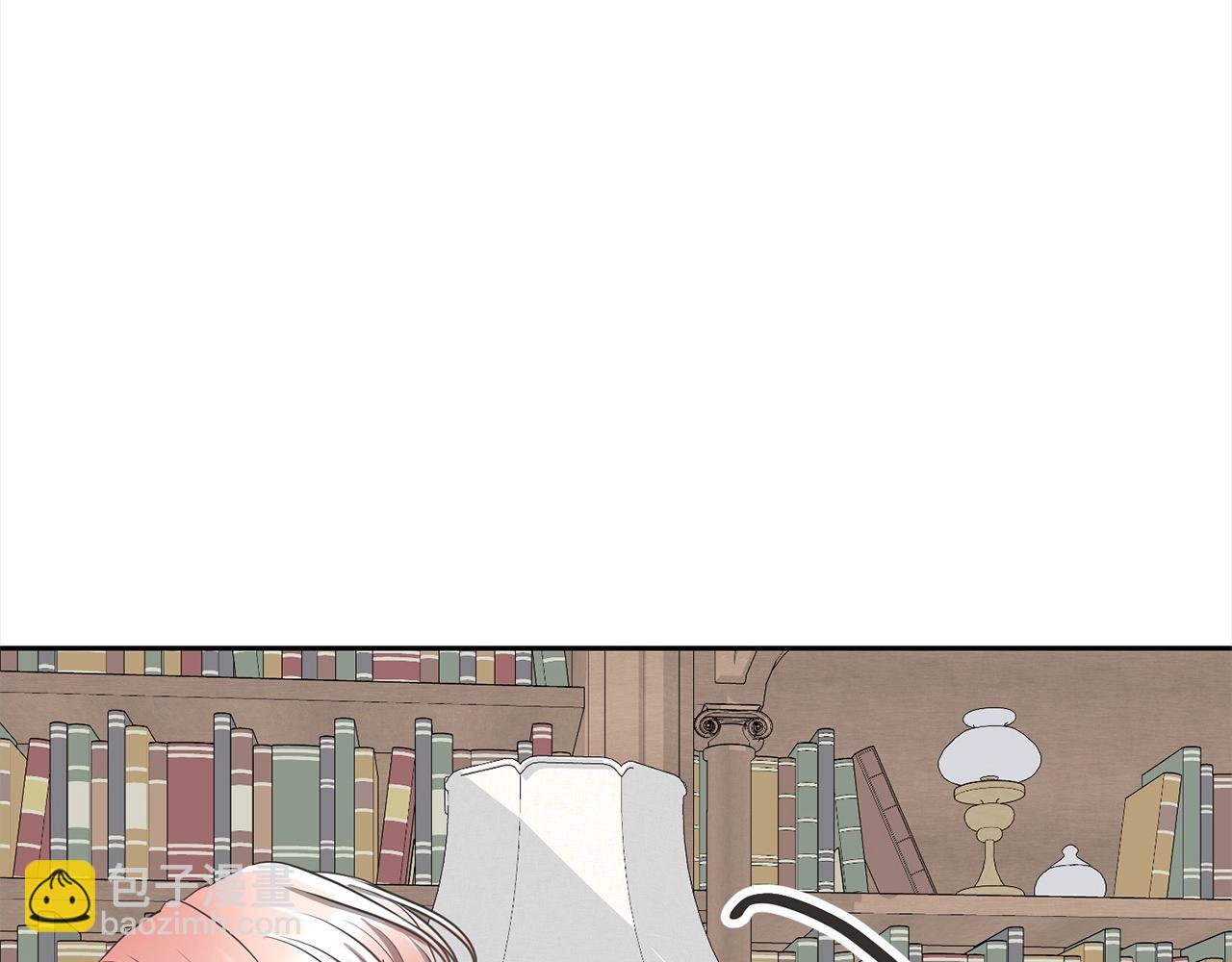 第47话 想守护的人203