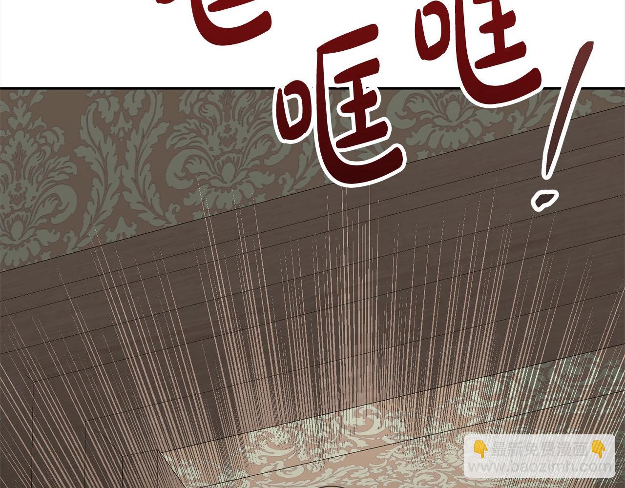 第47话 想守护的人216
