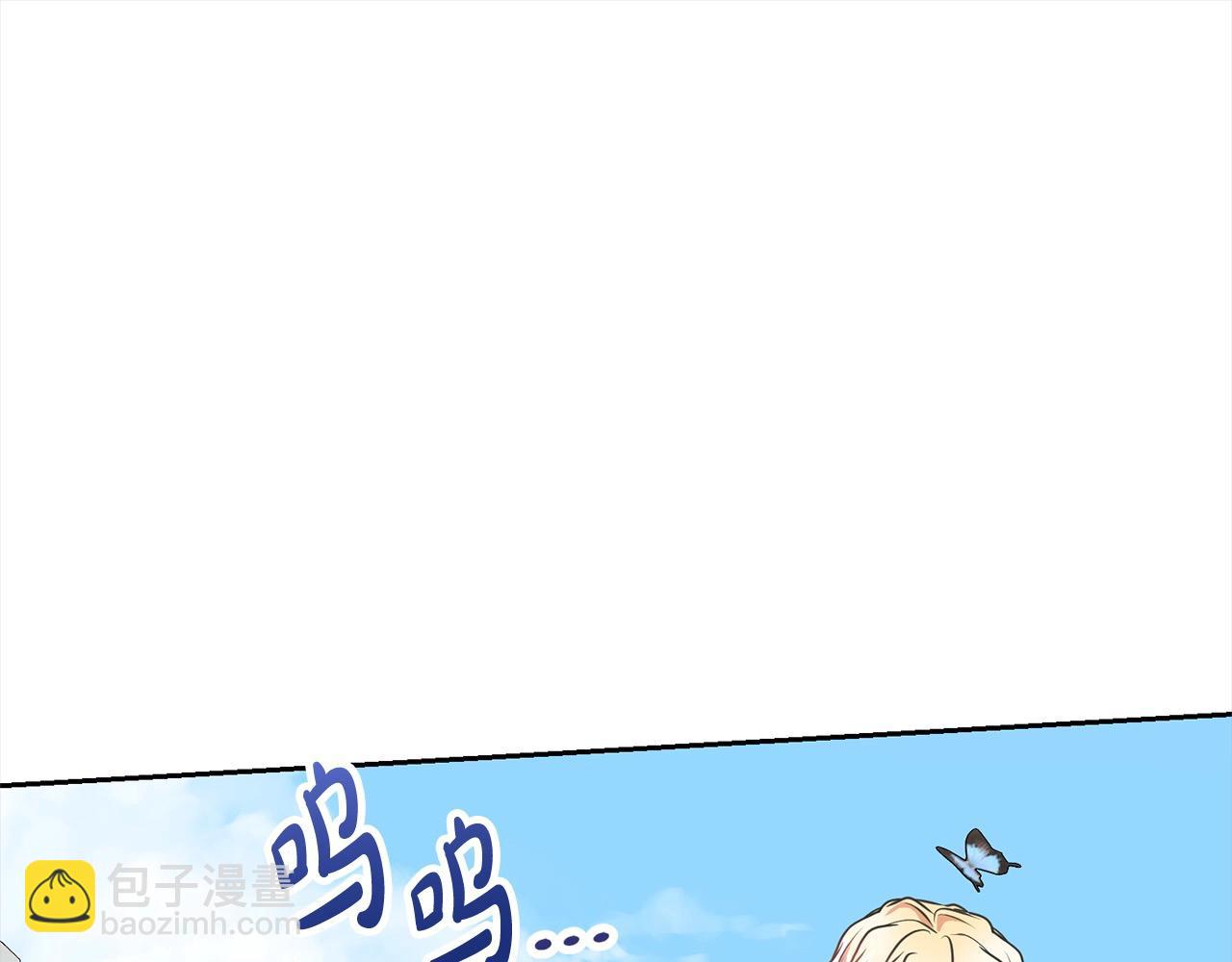 第47话 想守护的人23