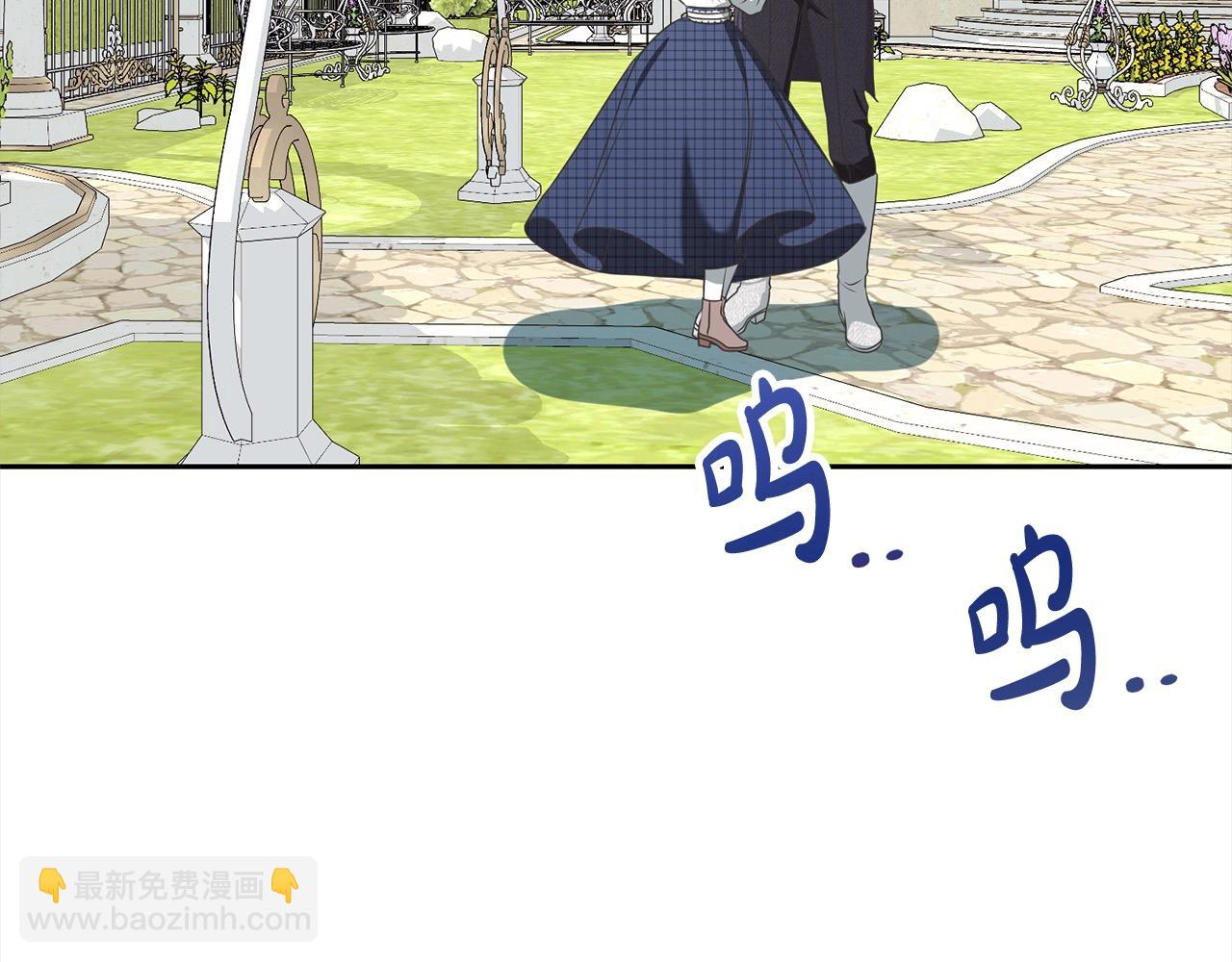 第47话 想守护的人27