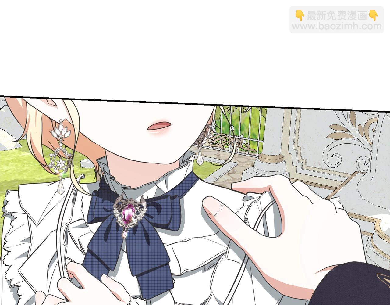 第47话 想守护的人45